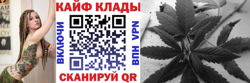  COCAIN Чишмы