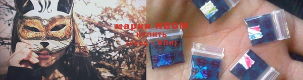 jwh Вязники