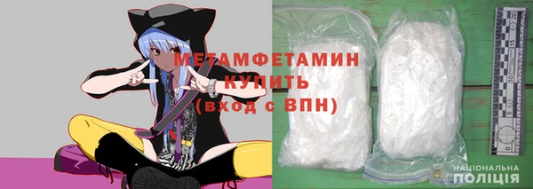 ГАЛЛЮЦИНОГЕННЫЕ ГРИБЫ Абинск