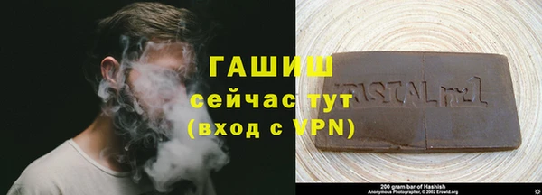 кокаин перу Дмитровск
