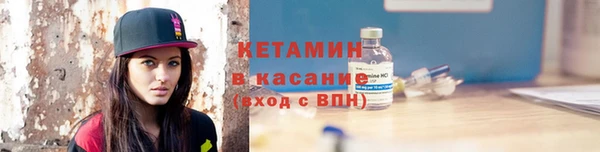 ГАЛЛЮЦИНОГЕННЫЕ ГРИБЫ Абинск