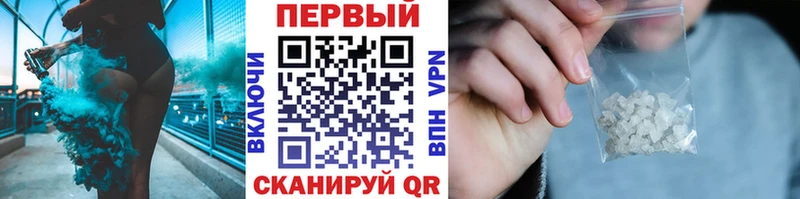 Первитин витя  Чишмы 
